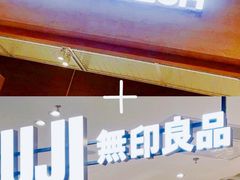-七鲜超市(瑞虹天地太阳宫店)