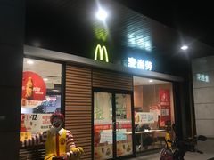 门面-麦当劳(杭州文三路店)
