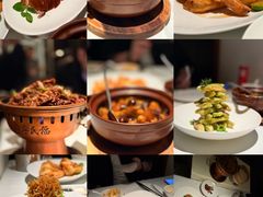 -四季民福烤鸭店(故宫店)