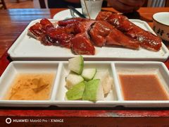 -凤阁楼果木烧鹅(鹤山陈山店)