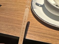 -太二酸菜鱼(永旺梦乐城店)