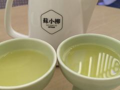 -苏小柳点心·手作小笼包(浦东嘉里城分院)