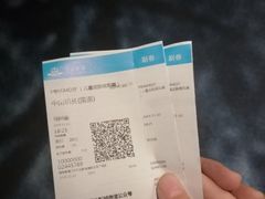 -万达影城IMAX(海口日月广场店)