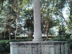 -云南师范大学(一二一西南联大校区)