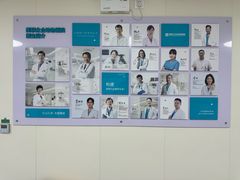 -美联众合动物医院·24h京西诊疗中心