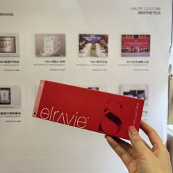 -南京康美美容医院·旗舰店