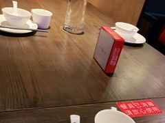 -永旺梦乐城(金银潭店)