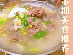 -川風侠·融合新川菜(镇江京口吾悦店)
