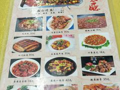 -天津外国语大学（马场道校区）食堂