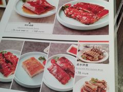 -新旺茶餐厅(嘉里城店)