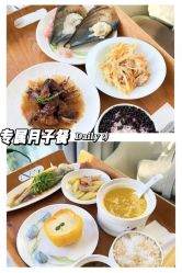 -诗安嘉康月子中心(金阳店)