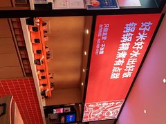 -辣伍爺·冒菜(乐淘里店)