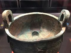 -安阳博物馆