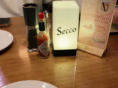 -Secco德式餐吧(南秀村店)