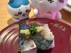 -寿司郎(皇庭广场店)