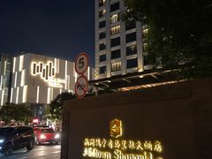 -杭州城中香格里拉大酒店