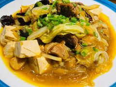 新疆牛肉大杂烩-天山醉美·新疆餐厅(富华里店)