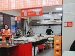 -北门严记小吃(九华中路店)