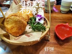 -荷花泰菜(东方新天地店)