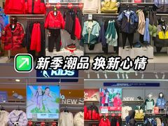 -南京商厦