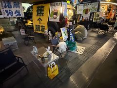 -合景·悠方(成都店)