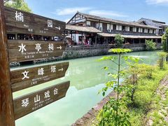 -龙湾潭国家森林公园