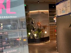 -湊湊火锅·茶憩(皇姑万象汇店)