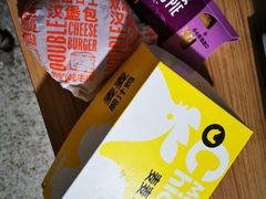 -麦当劳(东急新天地店)