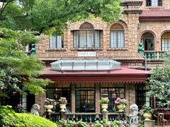 -马勒别墅饭店(静安寺店)