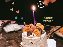 -泰傳奇