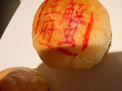 -成隆行·蟹王府(九江路店)