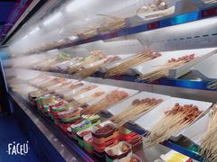 -嘉华国际商业中心