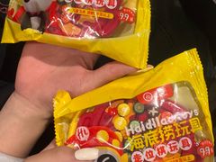 -海底捞火锅(万达广场店)