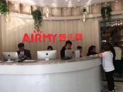 -爱儿美儿童摄影(奥森公园店)