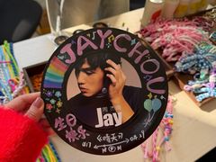 -金外滩国际广场