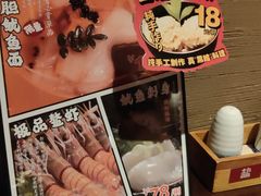 -千代武日本料理(开发区店)