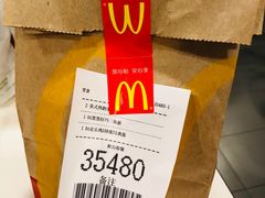 -麦当劳(宾水西道店)