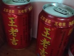 王老吉-水磨农庄