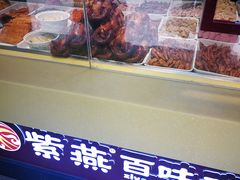 -紫燕百味鸡(宝带路店)