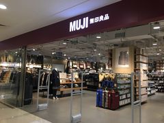 -MUJI无印良品(恒力MALL店)