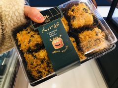 -红跑车(三牌楼店)