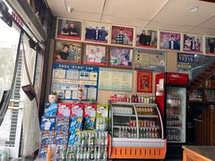 -梁师抿夹王(金阳光店)