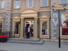 门面-Max Mara(王府井奥莱·香江小镇店)