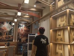 -味千拉面(广州白云机场T1西二店)