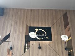 -奎克咖啡Cuiqu(晶品店)