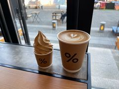 -% Arabica阿拉比卡咖啡烘焙工坊