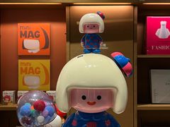 -茑屋书店(天目里店)