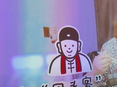 -亦境芳香·SPA影院足道(梅林店)