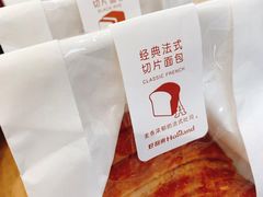 -好利来(永定路店)