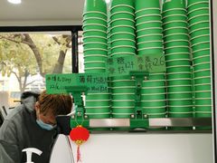 -ALPHA COFFEE阿尔法咖啡(虹泉路店)